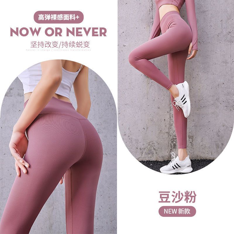 된장가루