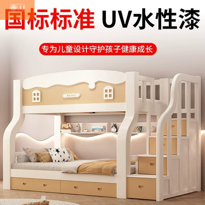 Двухъярусная кровать из массива дерева с утолщенной и увеличенной нижней секцией, односпальная и двухспальная детская кровать в стиле "принцесса", многофункциональная комбинация верхнего и нижнего уровней.