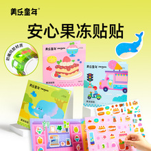 ����ͯ�ꃺͯ�����N����2-3�q�����N�����o����ע������ճ�N���