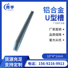 10*4*1mm�X�Ͻ�U�Ͳ� �X�Ͻ𿨲� �X�Ͻ��bl �V����춹���