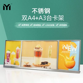 收纳架;配套器具;台牌/台签