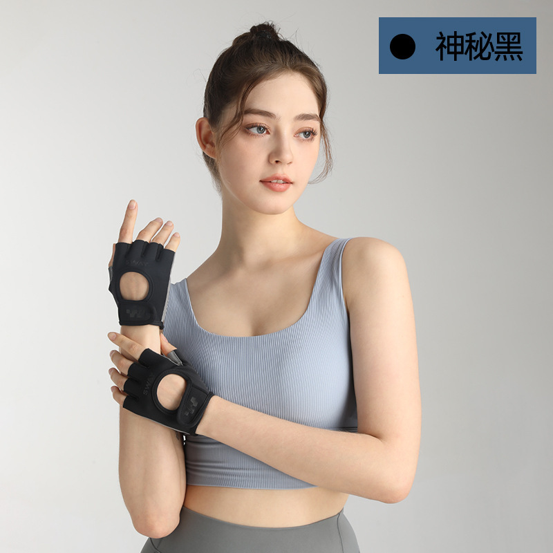 半指运动手套健身骑行夏季薄款透气防滑手套撸铁健身专业防起茧|undefined