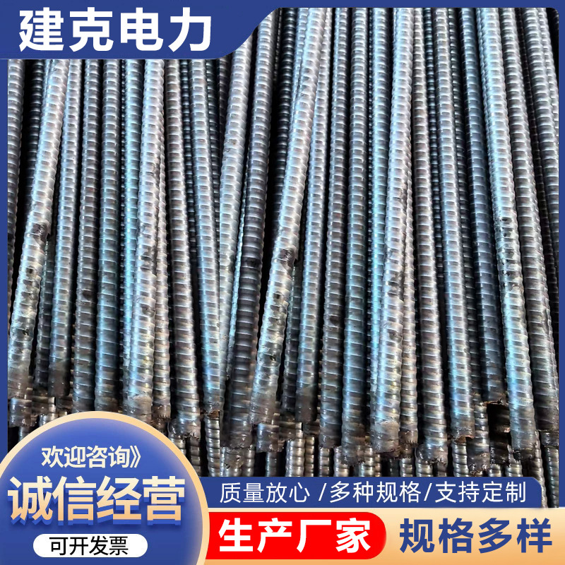 中空注浆锚杆承载力强中空注浆锚杆隧道注浆锚杆中空注浆锚杆