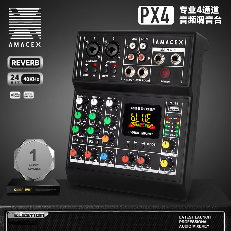 跨境专供USB4路小型调音台带混响手机电脑直播录音DJMixer混音器