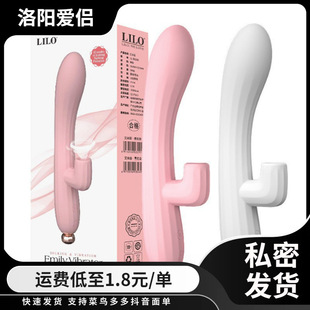 LILO�혷���������Ӱ�Ů�ó�����Ȥ��˱�����Ӱ�Ħ��ο����ˮ���l