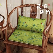 ����ʽ�����������|�tľ���κ��d�Ή|��ľ̫����Ȧ�����|ɳ�l�|��