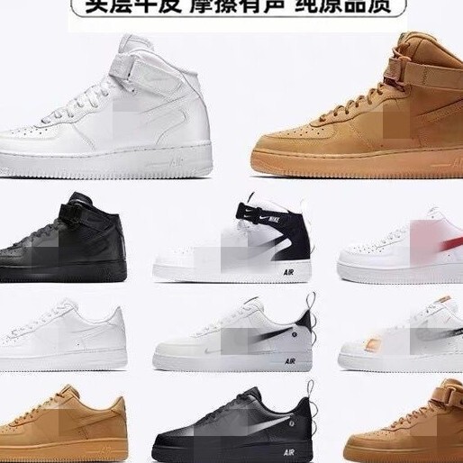 Putian Pure Original Air Force One AF1 Women's Shoes in Wheat Color, Unisex Couple's Black Warrior Versatile Casual Sports Sneakers