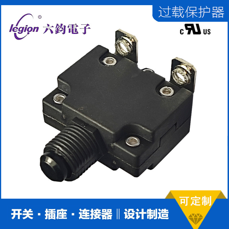 富力隆/ROCKTEK过载保护器 RFMB/无熔断丝断路器RTB-20B1BNKNFA