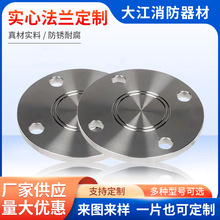 ˮ܇ܵwÌĶ^m 304/316/̼ D