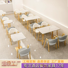 成套餐桌椅;餐椅;餐桌
