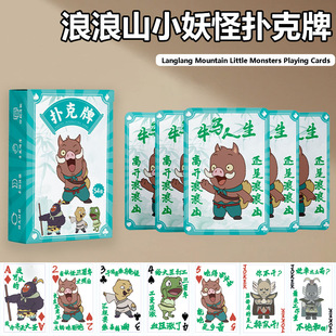 ɽС֓54ǼӺە؂伈ħg