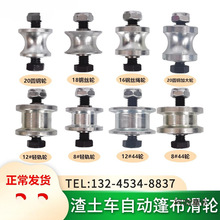 ����܇�Ԅ��񲼗U��݆��ж܇늄�������L݆#�p܉�A