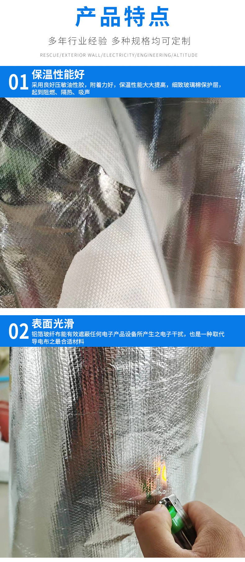 O1CN01F58ANF25oUAk4T60b_!!2212