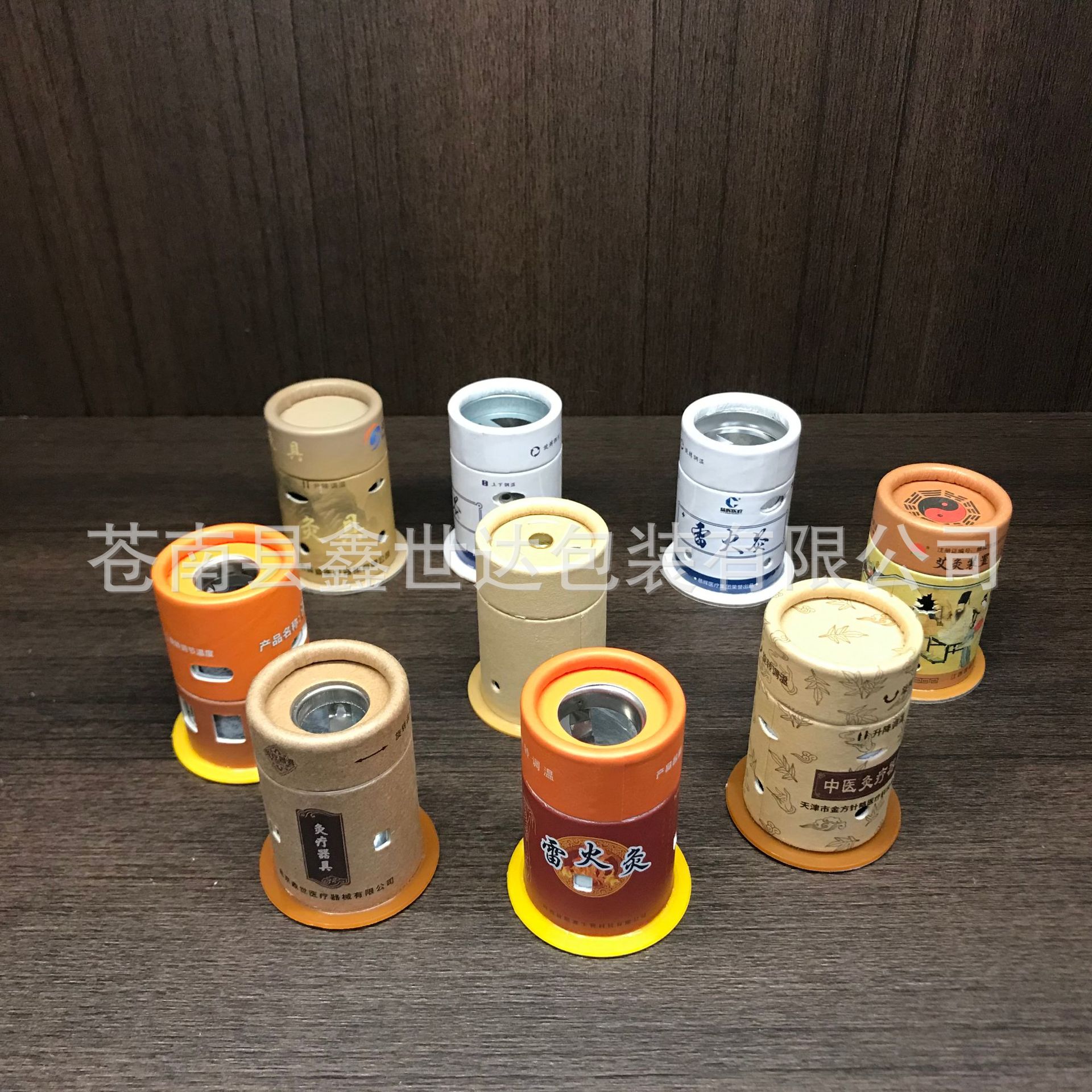 纸罐供应售艾条包装罐 艾绒包装纸罐百岁灸纸罐 毛巾纸筒拼图纸罐