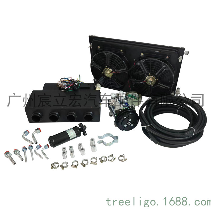 12V/24V 404 máquina universal Conjunto personalizado vehículo comercial RV van Modificación del coche accesorios eléctricos al por mayor image 5