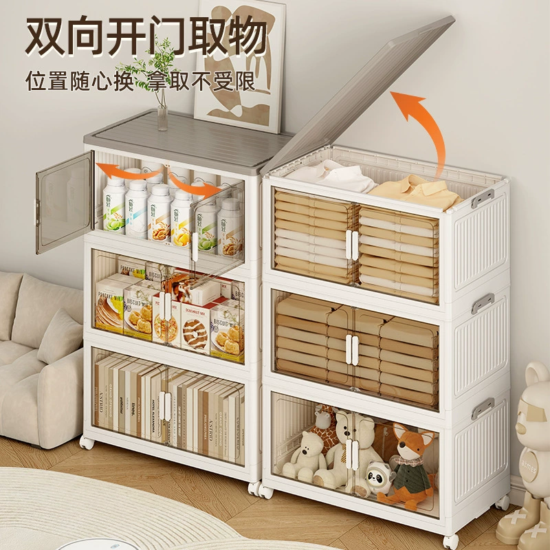 Бесплатная установка шкафчик для хранения шкафчик для домашнего хранения одежды для спальни коробка для хранения игрушек шкафчик складной шкаф