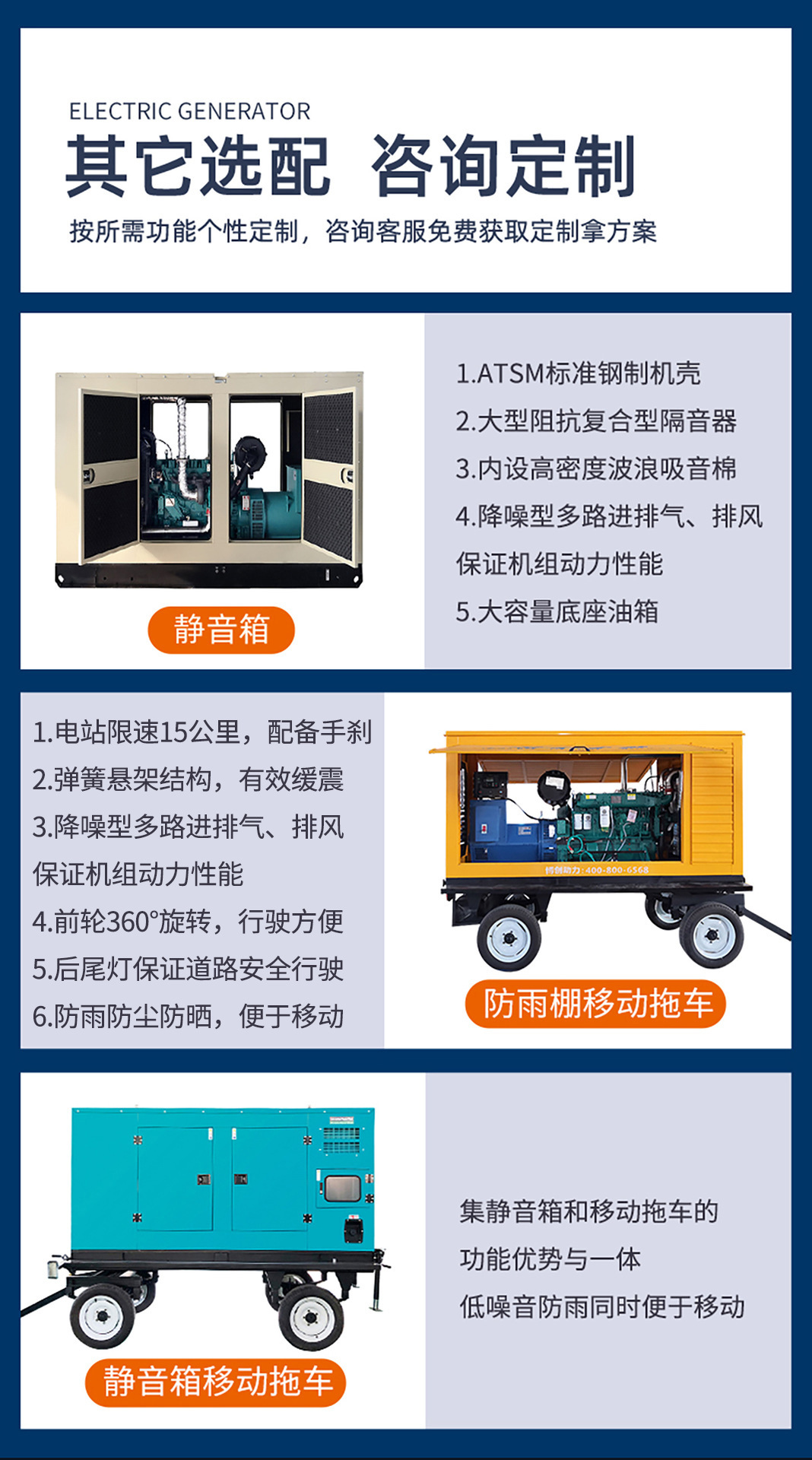 搭配1.jpg