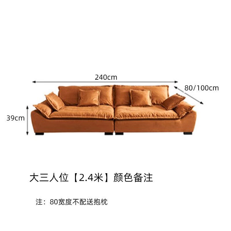 意式科技布艺沙发小户型出租屋现代三人位直排帆船新款沙发可躺|undefined