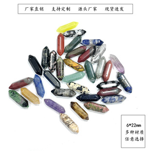 �羳ˮ����觰댚ʯ�ֹ�diy���ԭʯ��ʯˮ����Ȼˮ�����l