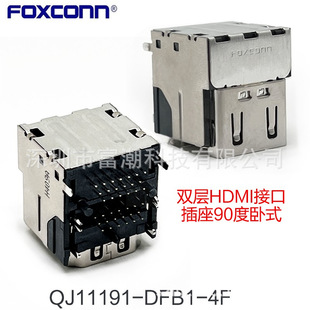 QJ11191-DFB1-4F Foxconn/��ʿ�� �p��HDMI����ӿ� 19Pĸ�� ԭ�b