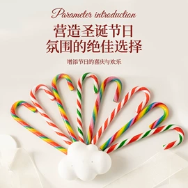 硬糖