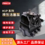 danfoss丹佛斯液压轴向液压泵