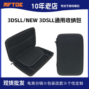 �m��new 3dsll�ռ{�� ������new 3dsll��new 3dsll�ռ{��