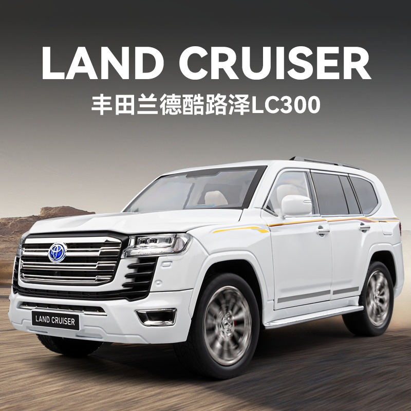 Car to 1:18 Toyota Coolidge Sound and Light Back Car Children's Toy Simulation Alloy Car Model Collection Ornaments
