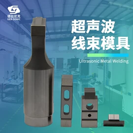 塑焊机;点焊机;熔接机