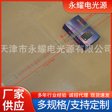 ߀ԭ�t7500W�t�⾀�u�ؼӟ����  CE�J�C�ӟ�늟�ܹ� �д���