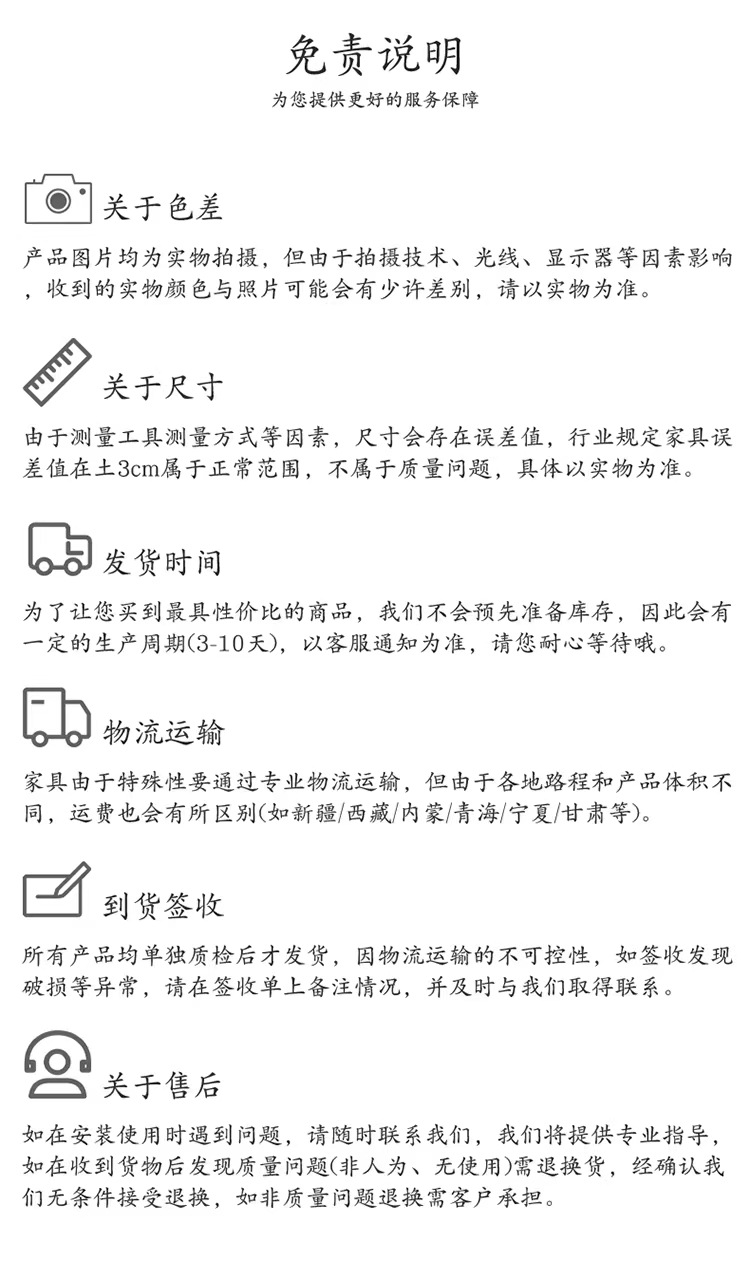 微信图片_20220818030107.jpg