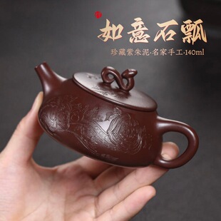����ʯưԭ�V�������ֹ��̮������d��ɰ�ع��ù�؛Դ�^�YƷ���