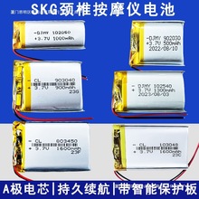 3.7vi׵Ħxó늳شͨwس܇ӛ䛃x