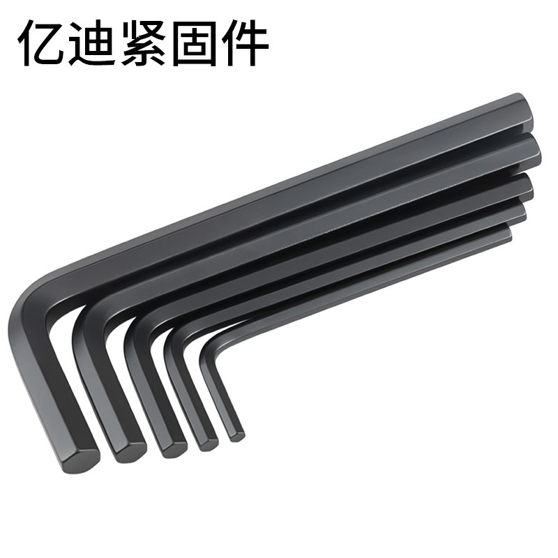 Yidi L型六角レンチ 焼入れニッケルメッキ ブラック六角キー M1.5M2M2.5M3M4M5M6M8M1012|undefined