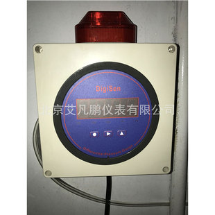 Multi-function differential pressure gauge digital display output/air pressure gauge/alarm differential pressure gauge/negative pressure gauge/micro pressure gauge differential pressure gauge