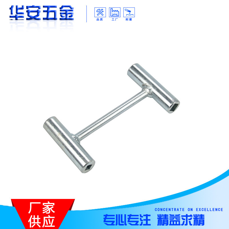 供应机械冲压件合页铰链 五金冲压配件 家居五金配件