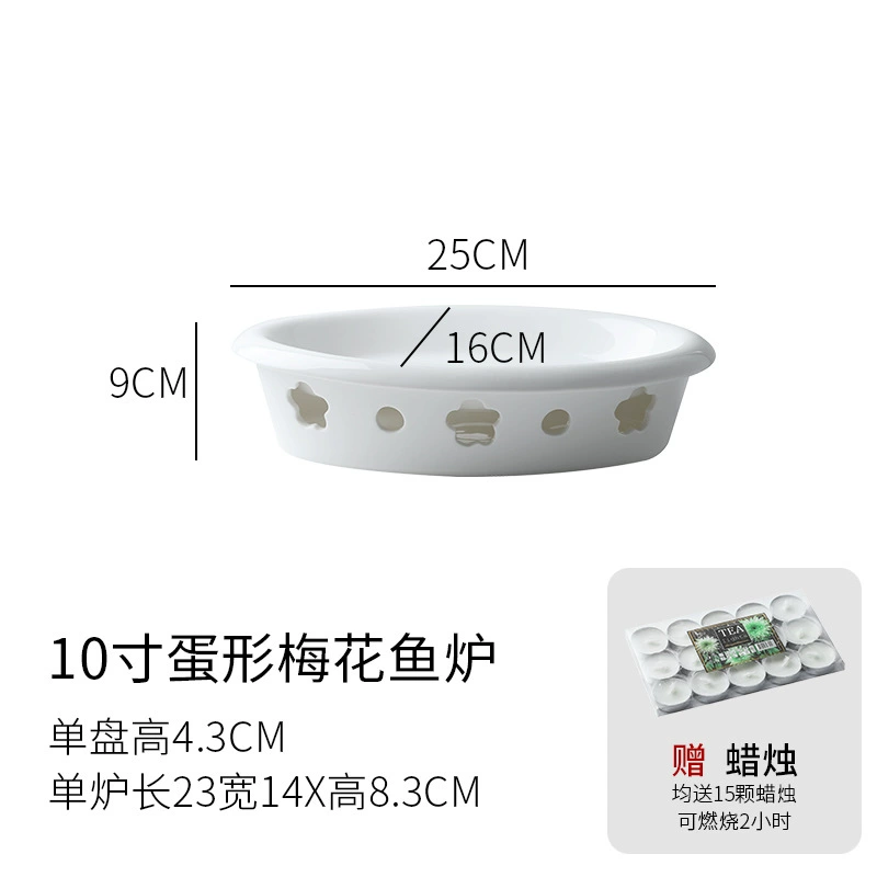 Candle, thermos, ceramic tableware, heat preservation