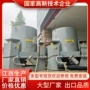 江西越南自动stl-100离心机