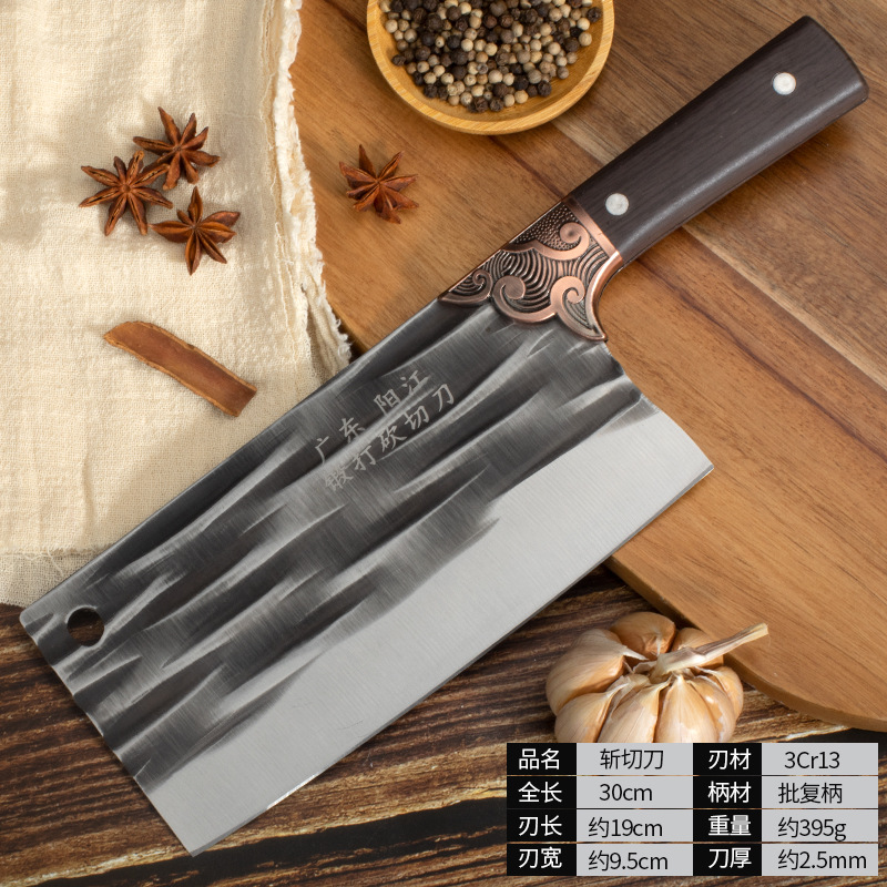 도마 칼 [2.5mm 크라운 줄무늬]]