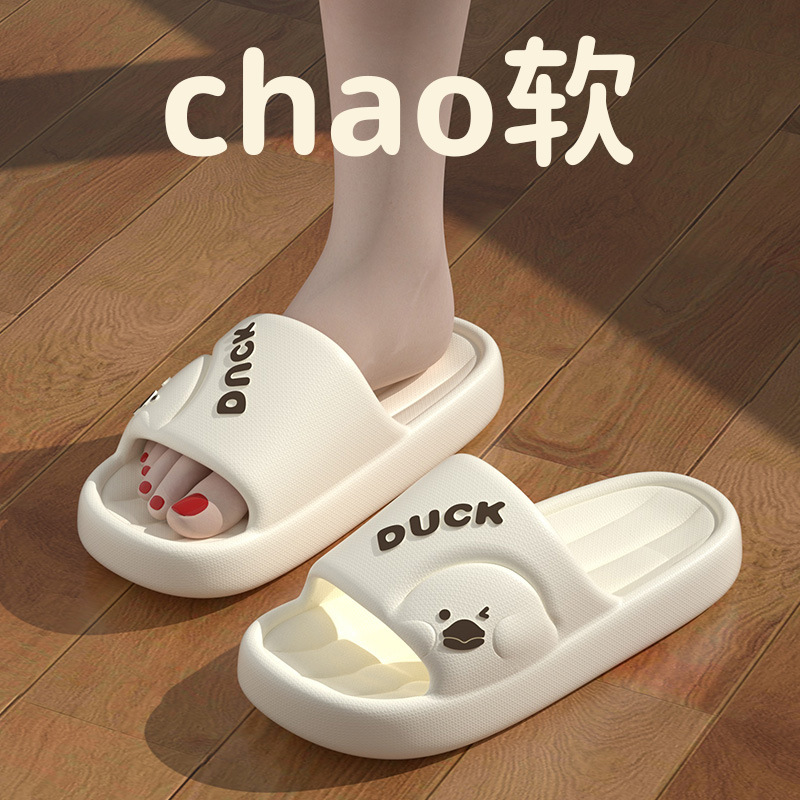 2782-화이트