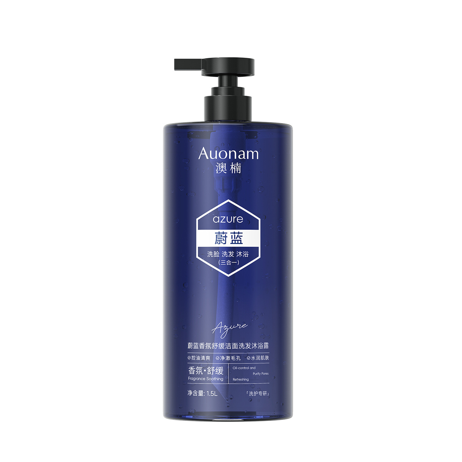 Auonam australiano aroma azul relajante limpiador shampoo de baño (3 - en - 1 suave limpieza refrescante fabricante image 7