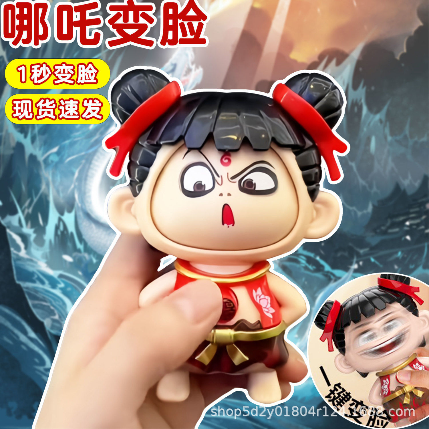 carousel-thumb-2