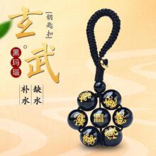 ����ʯ�����aˮ����ˮ�ɹ�������֙C朒��耳׿����Ќ�ˮ��Ů��