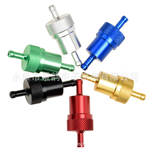 ԽҰĦ��ATVɳ��܇����܇CNC�X�Ͻ������^�V���͞V���ͱ�8mm 6mm