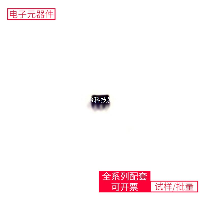 74Hc1Gu04Gw Tssop-5-1.3Mm Adum1201Arz-Rl7 Stm32F107Vct6 Max1