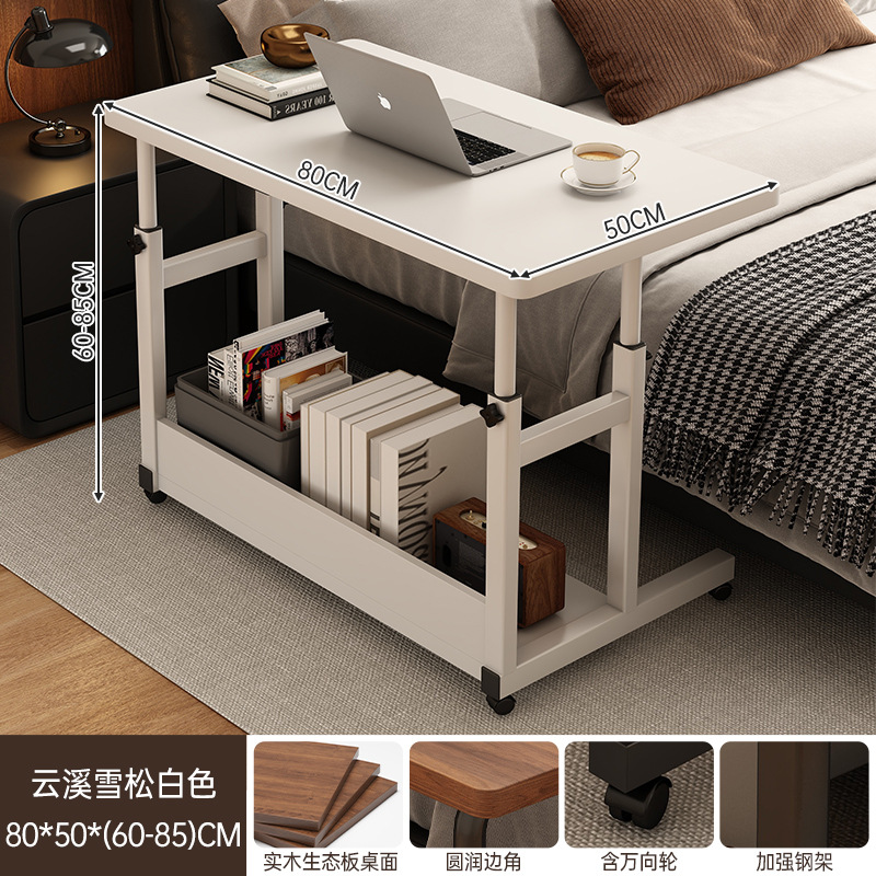 Mesa pequeña, sofá, mesa lateral, mesa de centro, dormitorio móvil doméstico, apartamento pequeño, mesita de noche, estante, casa de alquiler simple