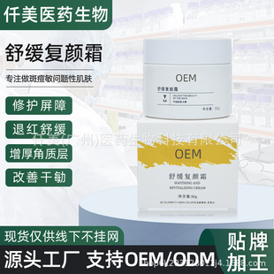 �澏���˪���o�����˼t��������g���w���B�����ޏ���˪�S��