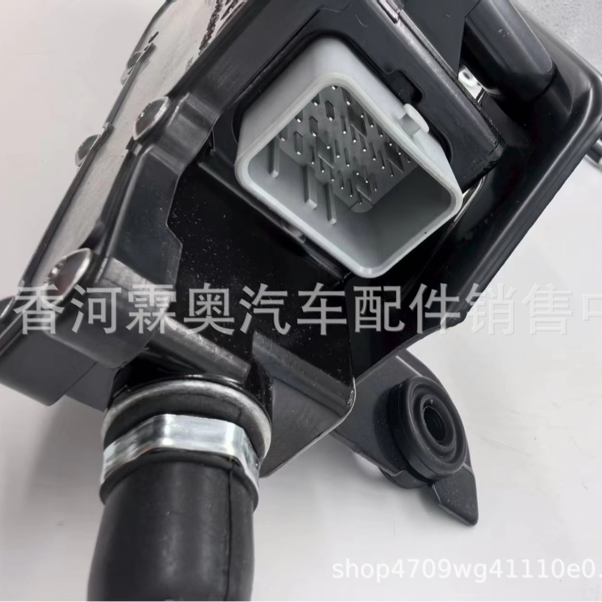 59700 - 2W800 59700 - 2W600 Freno de mano electrónico59700-B8800 59700-B8700