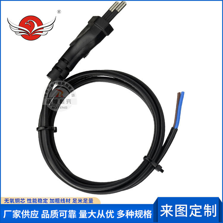 巴西认证两芯2x0.75mm2平方黑色护套电源线插头