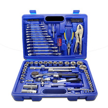 ���_6.3-12.5mmϵ�й�����Ͳ�M��85pcs�������ޙC�޽M�Ϲ���07569